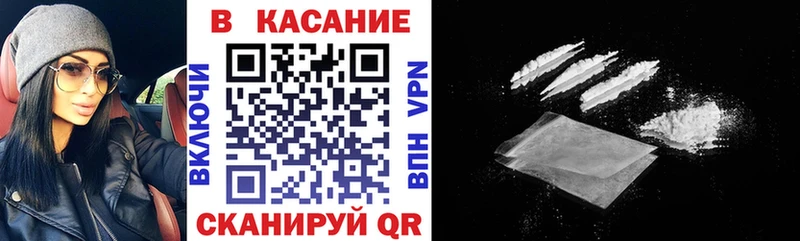 Купить наркотики сайты Малаховка Марихуана  КОКАИН  OMG ССЫЛКА  АМФЕТАМИН  МЕФ  Гашиш 