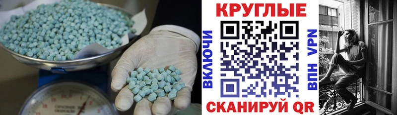 сколько стоит  Малаховка  Экстази бентли 