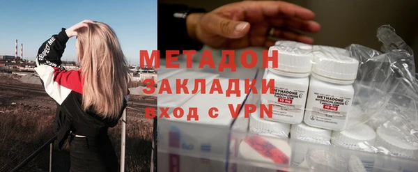MESCALINE Алексеевка