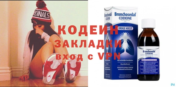 а пвп мука Нея