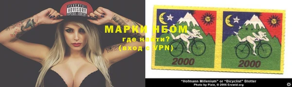 MDMA Premium VHQ Алексин