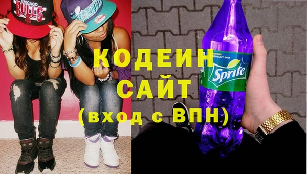 MESCALINE Алексеевка