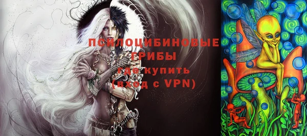 кокаин премиум Нефтегорск