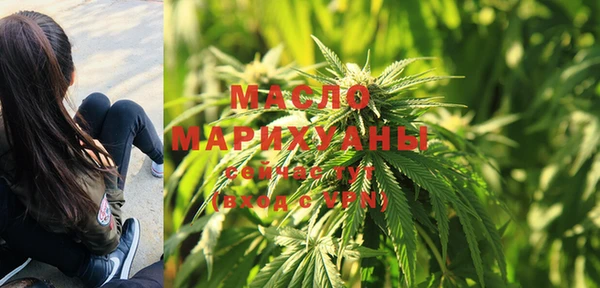 MESCALINE Алексеевка