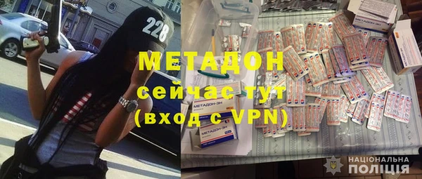 MESCALINE Алексеевка