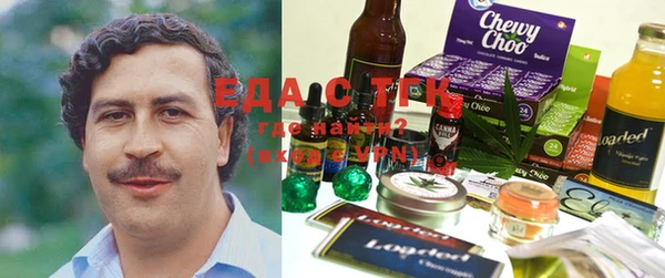 MESCALINE Алексеевка