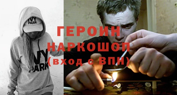 a pvp Алзамай
