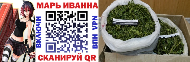 Конопля VHQ  как найти закладки  Малаховка 
